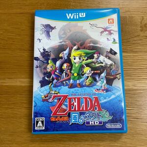 ゼルダの伝説 風のタクト HD WiiU ゲーム ソフト 任天堂 Nintendo