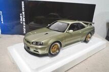 オートアート 日産 スカイライン GT-R V-SPECⅡ BBS LM 1/18 ミニカー_画像1