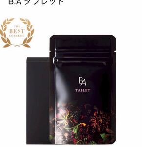 ポーラ baタブレットお徳180粒 新品 新着新賞味期限 POLA