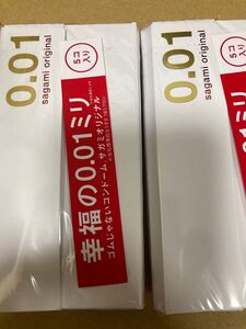 サガミオリジナル0.01 5個入り 2箱