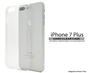 クリア 透明■iPhone 8Plus / iPhone 7Plus ■ハード ケース スマホ 背面 保護 バック カバー アイフォン セブンプラス 無地 シンプル
