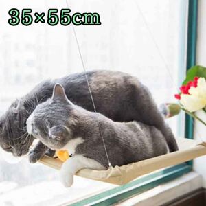 【大人気】ネコ用ハンモック　窓に取り付けOK 猫用ハンモックベッド　簡単組み立て　可愛い