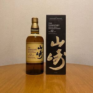 山崎12年 箱付き 700ml 1本 サントリー シングルモルトウイスキー カートン付き