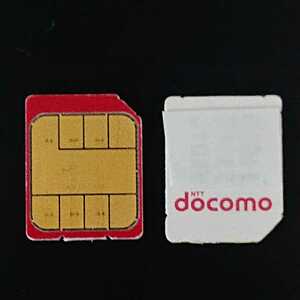 送料63円 DOCOMO ドコモ アクティベーションSIMカード1枚SIM 解約済み/携帯電話用 マイクロシム（micro Sim)アクティベートどこも