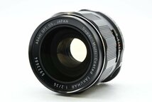 ◆ PENTAX ペンタックス Super-Multi-Coated TAKUMAR 35mm F2 M42マウント スクリューマウント 広角単焦点 MF一眼レフ用 交換レンズ_画像5