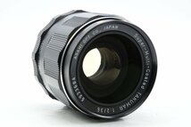 ◆ PENTAX ペンタックス Super-Multi-Coated TAKUMAR 35mm F2 M42マウント スクリューマウント 広角単焦点 MF一眼レフ用 交換レンズ_画像4