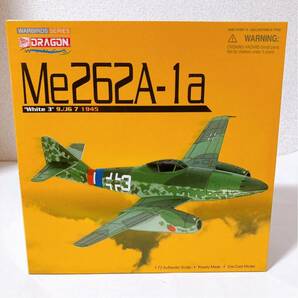DRAGON ドイツ帝国 Me262A-1a 1/72 【メッサーシュミット 戦闘機】ドラゴン ダイキャストメタルモデル　WWR2
