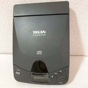 TAXAN CD-ROM プレーヤー ICD-400PM 【加賀電子】PowerBook用CD-ROMプレーヤー