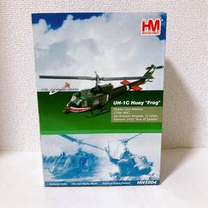 ホビーマスター アメリカ陸軍 UH-1C フロッグ 1/72 【U.S.ARMY Huey Frog 1st Aviation B rigade Ⅱ Corps Vietnam 1971 Ace of Spades】