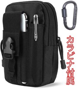 ウエストポーチ 多機能ポーチ 大容量ヒップバッグ 旅行 アウトドア (ブラック) ウエストポーチ スマホ入れ ベルトポーチ