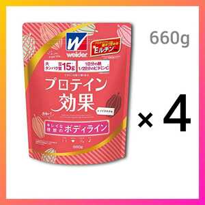 【660g × ４袋】ウイダー プロテイン効果 ソイカカオ味 ウィダー