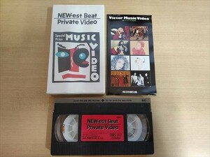 非売品ビデオ VHS NEWest Beat Private Video 金子美香/BUCK-TICK/浜田麻里/A.P.B/東京少年/THE STREET BEATS　