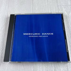 Marcurick Dance Haruomi Hosono CD