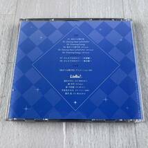 始まりは君の空 Liella!! CD+DVD ラブライブ! スーパースター!!_画像6