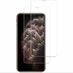 【2枚セット】iPhone12mini 5.4 インチガラスフィルム 液晶保護