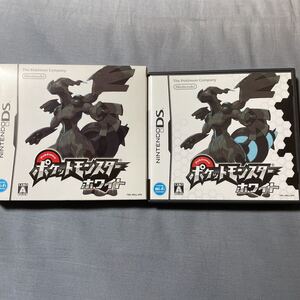 ポケットモンスターホワイト DSソフト