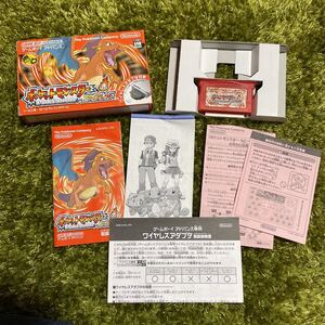 ゲームボーイアドバンス ポケットモンスター ファイアレッド GBA