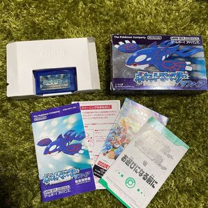 ゲームボーイアドバンス GBA ポケットモンスターサファイア