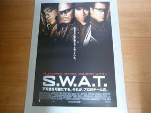 映画ポスター「S.W.A.T.」　サミュエル・L・ジャクソン　コリン・ファレル　ミシェル・ロドリゲス　LL・クール・J 　大きさB2サイズ