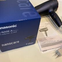 Panasonic 美品　パナソニック ヘアードライヤー ナノケア EH-NA0E　ナノイー　ネイビー　最上位モデル　高浸透　箱　保証書　2020年製_画像10