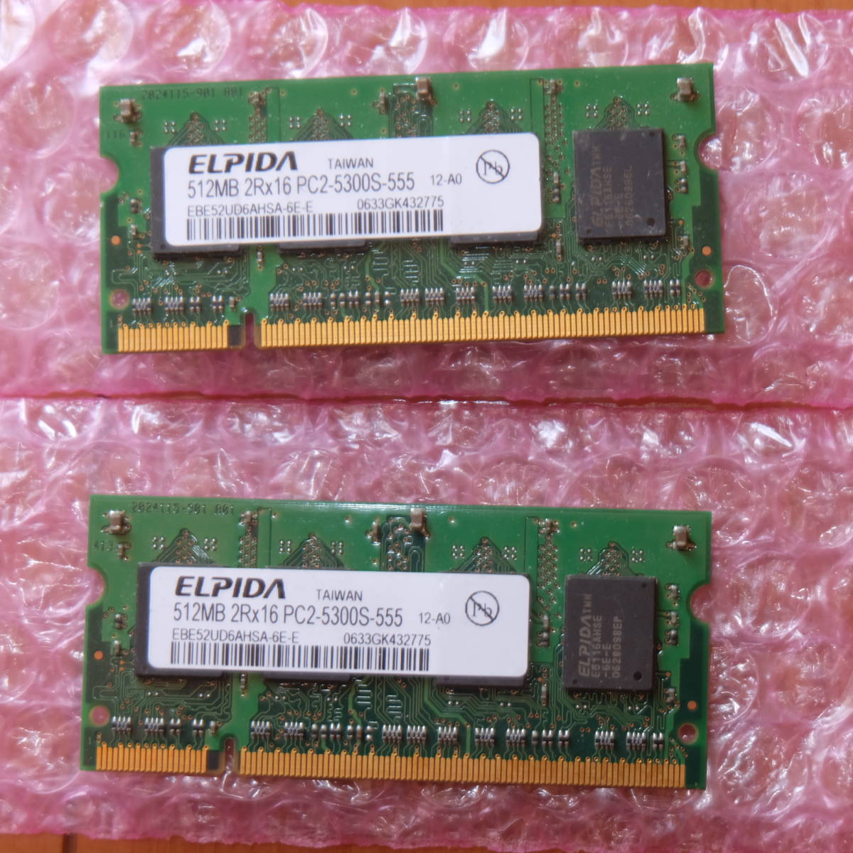 ヤフオク! - 1GB(DDR2 SDRAM SO-DIMM)の中古品・新品・未使用品一覧