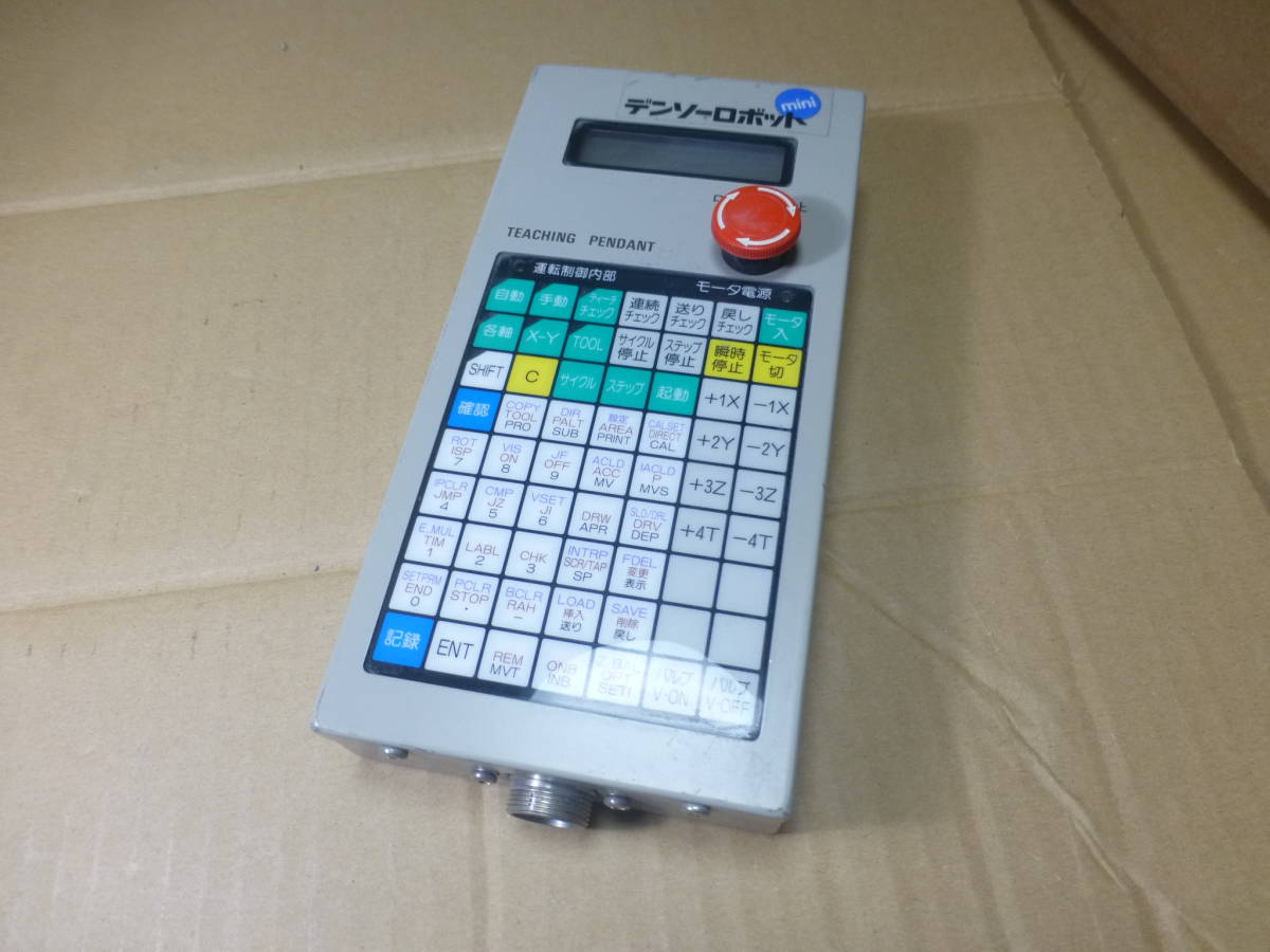 2023年最新】ヤフオク! -teaching(住まい、インテリア)の中古品・新品