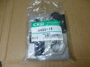 CKD 配管アダプタセット A400-15