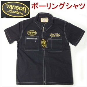 バンソン VANSON ボーリングシャツ 半袖 メンズカジュアル バイカー ライダース M