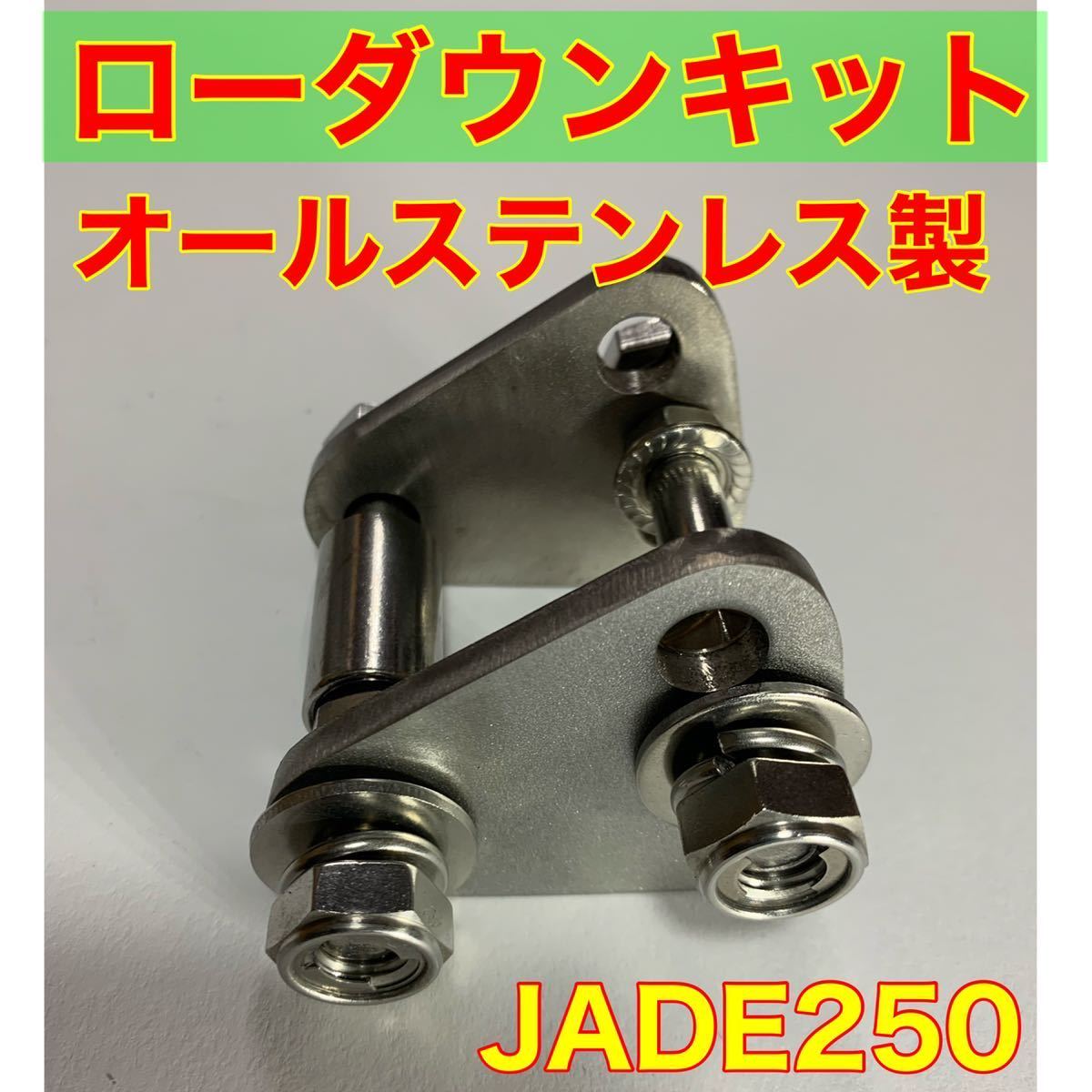 流行に FTR223 レイダウン アダプター ローダウン サス位置約6cm 《最終値下》 -www.sorrisopremium.com.br 流行に FTR223 レイダウン アダプター ローダウン サス位置約6cm 《最終値下》 -www.sorrisopremium.com.br