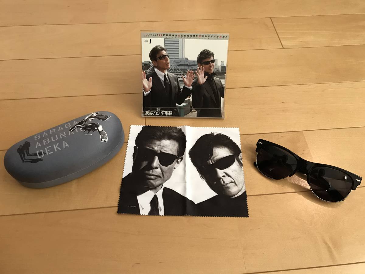 高質 柴田恭兵貴重下敷きセット asakusa.sub.jp