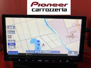 carrozzeria カロッツェリア AVIC-MRZ02-2 メモリーナビ ワンセグ CD 地図2014年 (AA-276）