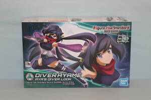 【Figure-rise Standard】BUILD DIVERS ダイバーアヤメ 『ガンダムビルドダイバーズ』