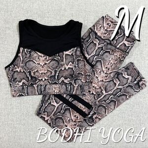 パイソン柄 ヨガウェア 上下セット パット付き レギンス ブラトップ スパッツMサイズ