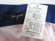 送料220円(税込)■SJ0501■女の子 OAK DOLL 袴ドレス 3点セット (110) 12800円相当【シンオク】_画像5