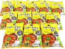 送料220円(税込)■ch756■◎丸大食品 シェフの匠 バターチキンカレー 中辛 3袋入 12点【シンオク】_画像1