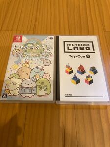 ニンテンドースイッチソフト 2本セット