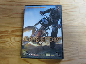 【MTB DVD】【BMX　DVD】【シティ・トライアル　DVD】DAYS OF DIRT 美品