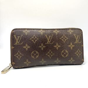 1円 べたなし LOUIS VUITTON ルイヴィトン モノグラム ジッピーウォレット ラウンドファスナー 長財布 ゴールド金具 M42616