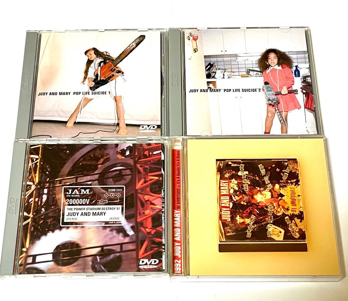 年末のプロモーション Judy And Mary Vhs 4本セット Atak Com Br