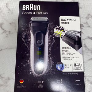 BRAUN Series3ProSkin ブラウン シリーズ3 メンズ電気シェーバー 丸ごと水洗い可