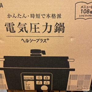 電気圧力鍋 KPC-MA3-B (ブラック)
