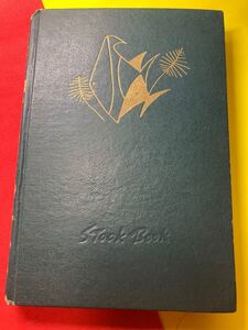 切手アルバム ストックブック1冊分 使用済み切手 記念切手 国宝切手等 色々 詰め込み