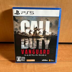 Call of Duty: Vanguard (PS5版) 【PS5】