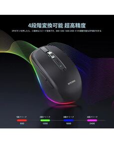 ワイヤレスマウス Srosstec 無線 マウス BT 5.0 7ボタン戻る/進むボタン搭載 瞬時接続 14色RGBライト付 2.4GHz 高精度 4DPIモード