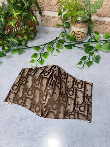 インナー カバー ハンドメイド