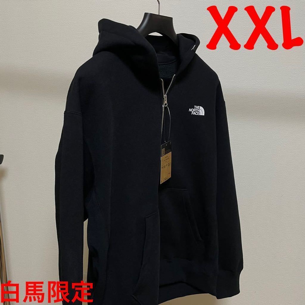 新品【XXLサイズ】ノースフェイス 【グラビティニセコ限定フーディ 新品【XXLサイズ】ノースフェイス 【グラビティニセコ限定フーディ
