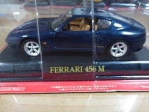 フェラーリ ４５６M 1/43 アシェット 新品 未開封 FERRARI Hachette_画像1