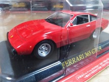 フェラーリ ３６５ GTC/４ 1/43 アシェット 新品 未開封 FERRARI Hachette_画像3