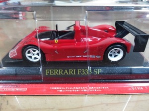 フェラーリ ３３３SP 1/43 アシェット 新品 未開封 FERRARI Hachette