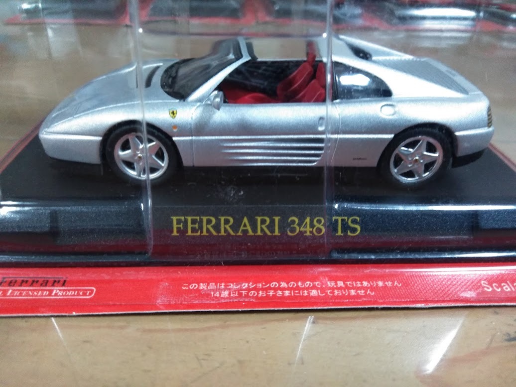 2023年最新】ヤフオク! -348(フェラーリ)の中古品・新品・未使用品一覧